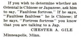 FF1942.jpg