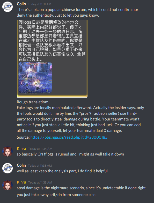 fflogs.png