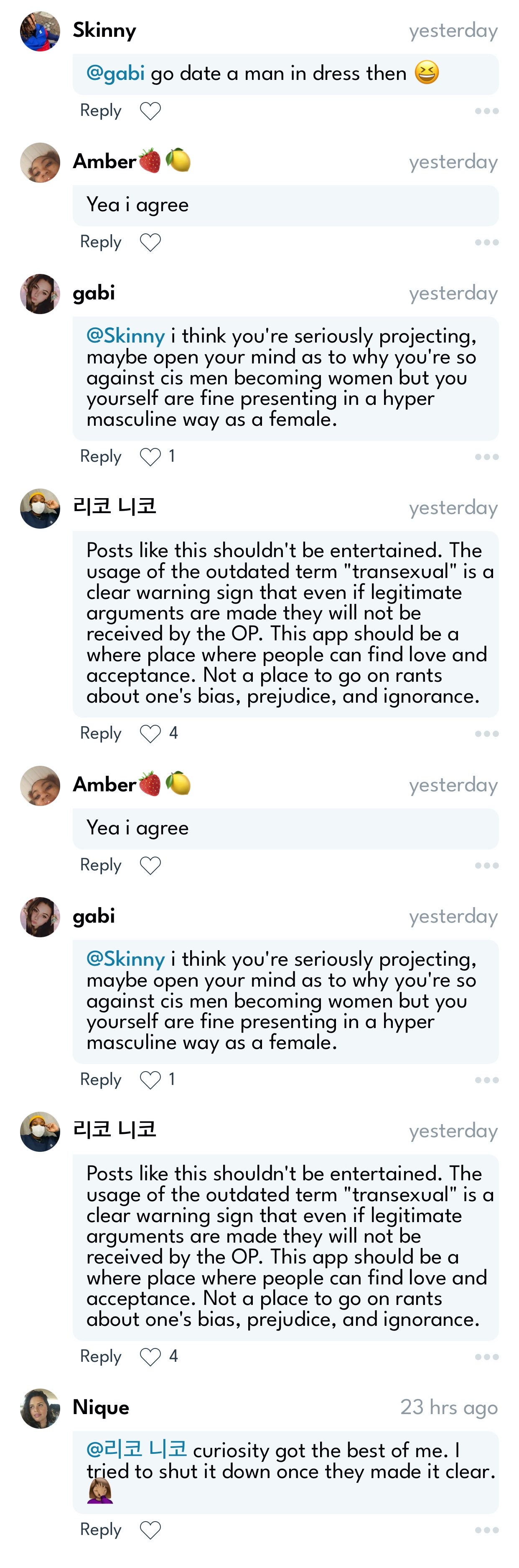 ftm says no 2.jpg