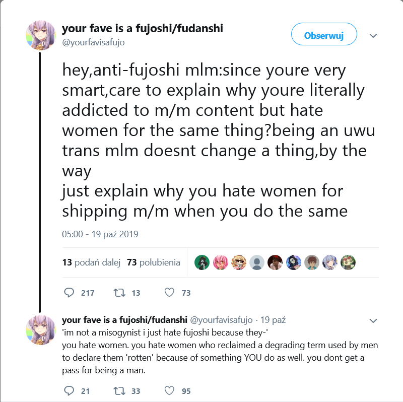 fujo.png