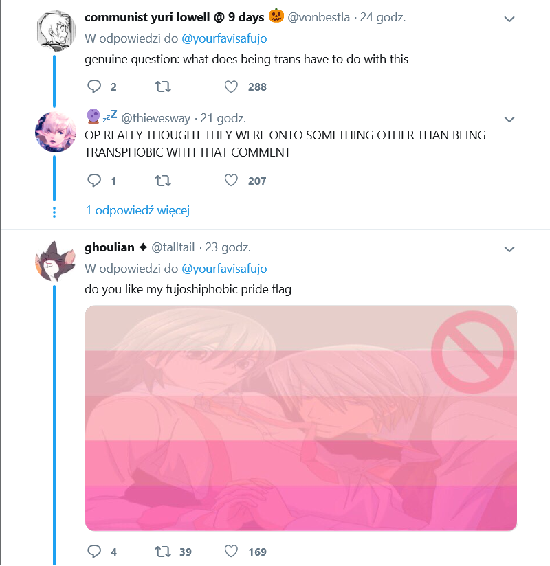 fujo2.png