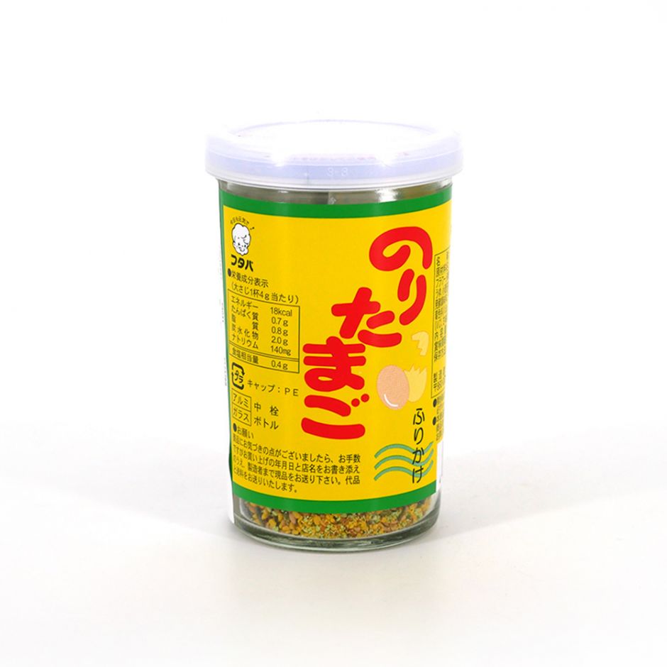 Furi.jpg