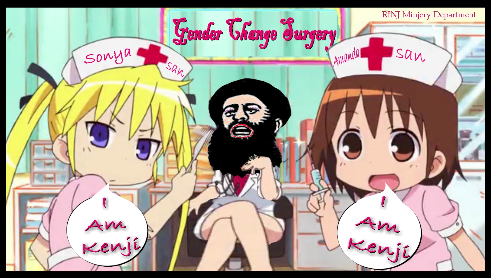 future anime girl.jpg