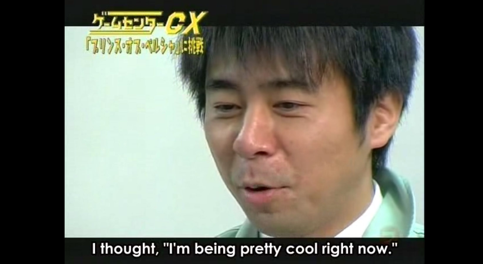gccx pretty cool.jpg