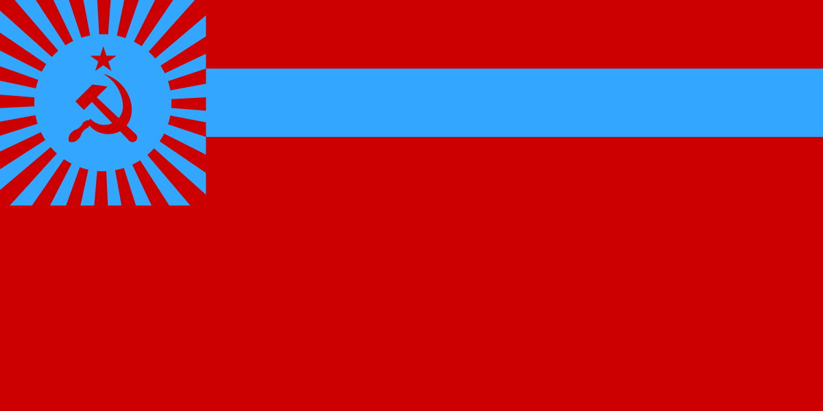 georgia .png