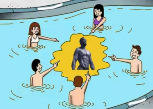 giga pee.png