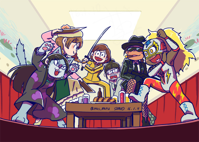 Girlymatsu.jpg