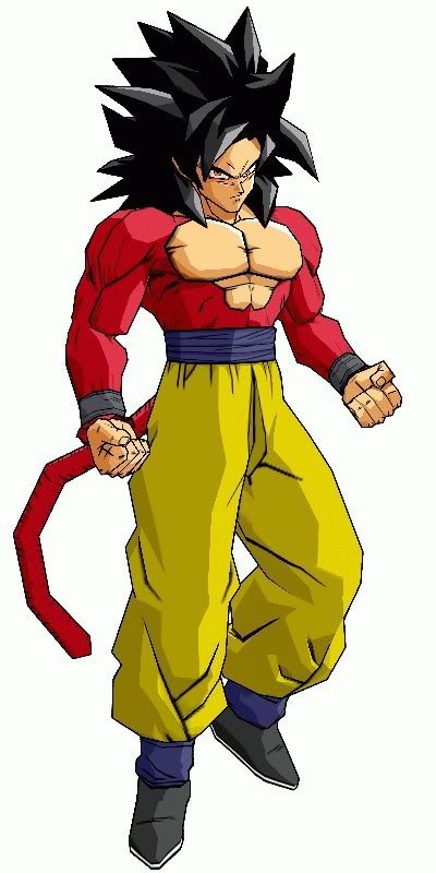 Gokubudokai.jpg