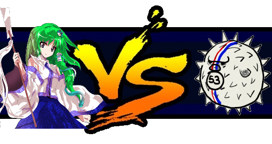 Herr Bee - Sanae.png