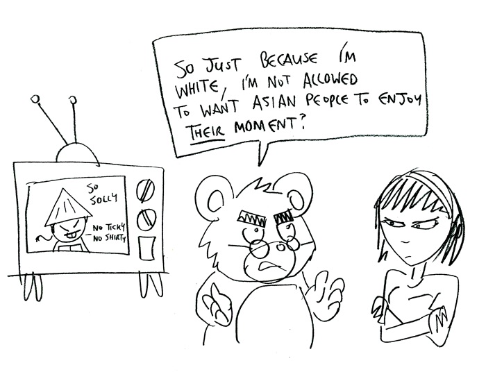 image.jpg