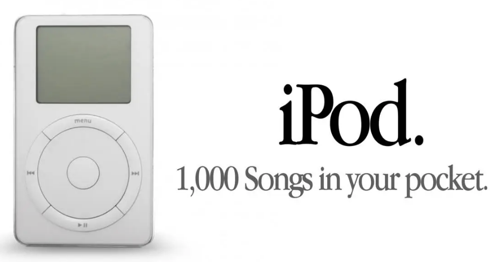 iPod.png