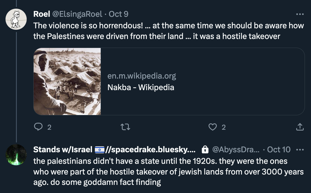 israel 2.png