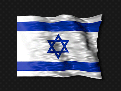 ISRAEL.gif