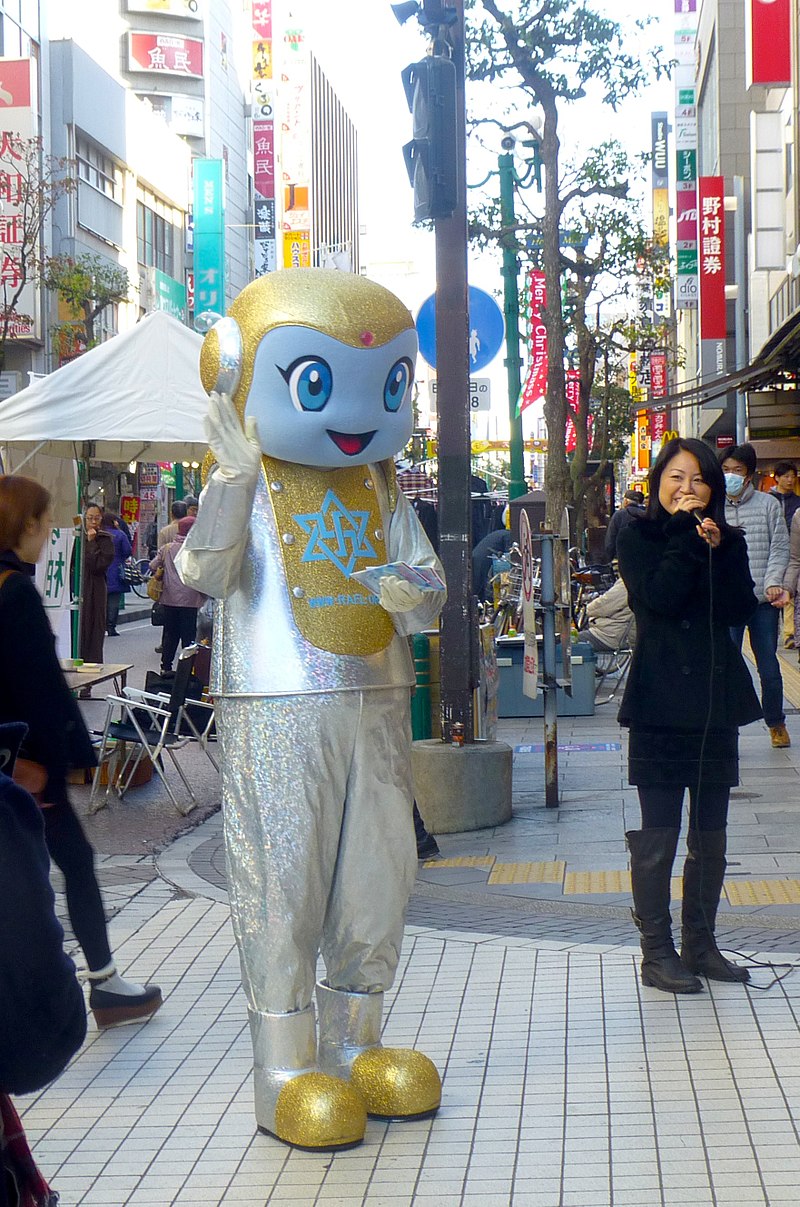 japan is horrifying.jpg