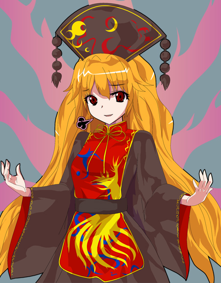 Jun.png