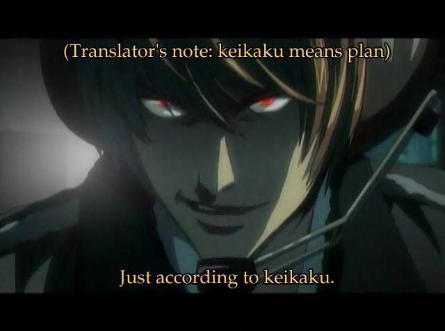 justaccordingtokeikaku.jpg