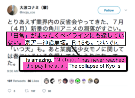 lel.png