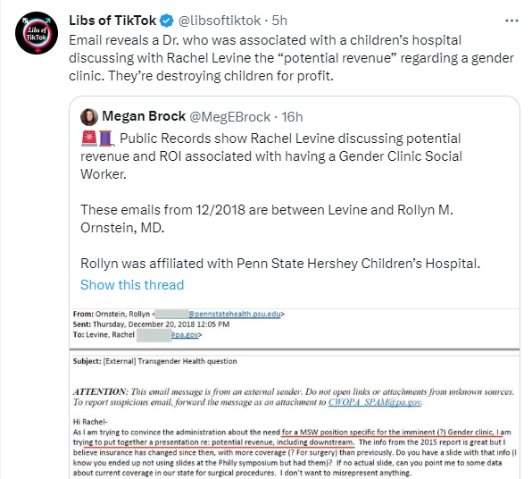 levine.jpg