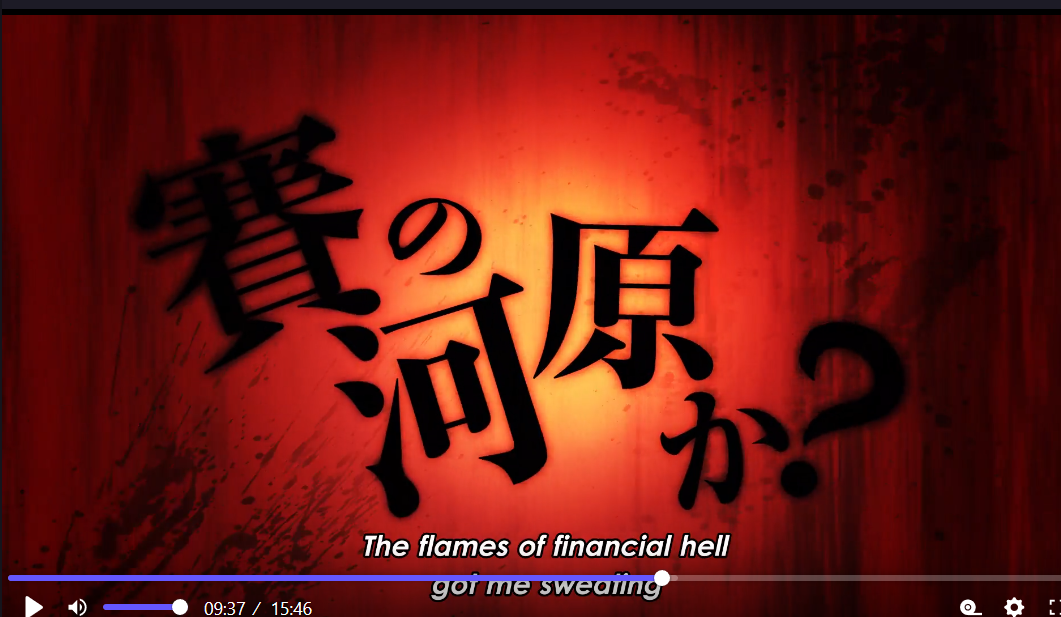 lyrics4.png