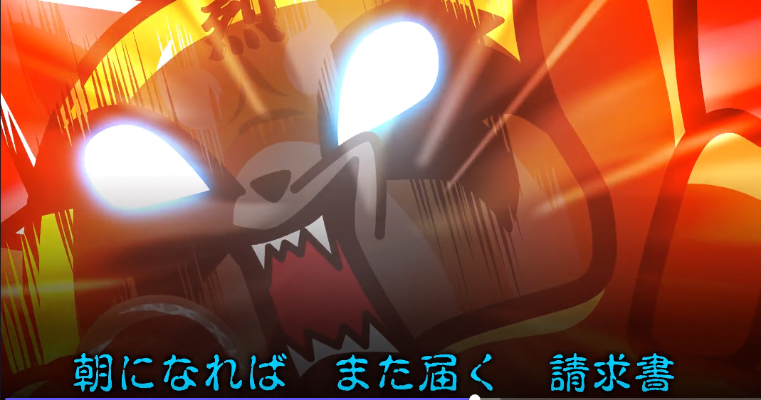 lyrics6.png