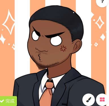 Madishapicrew.jpg