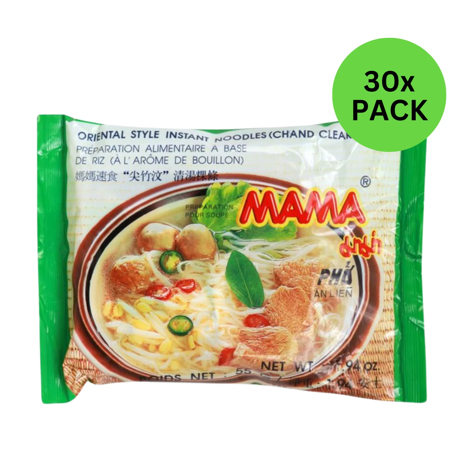 mama_pho.webp