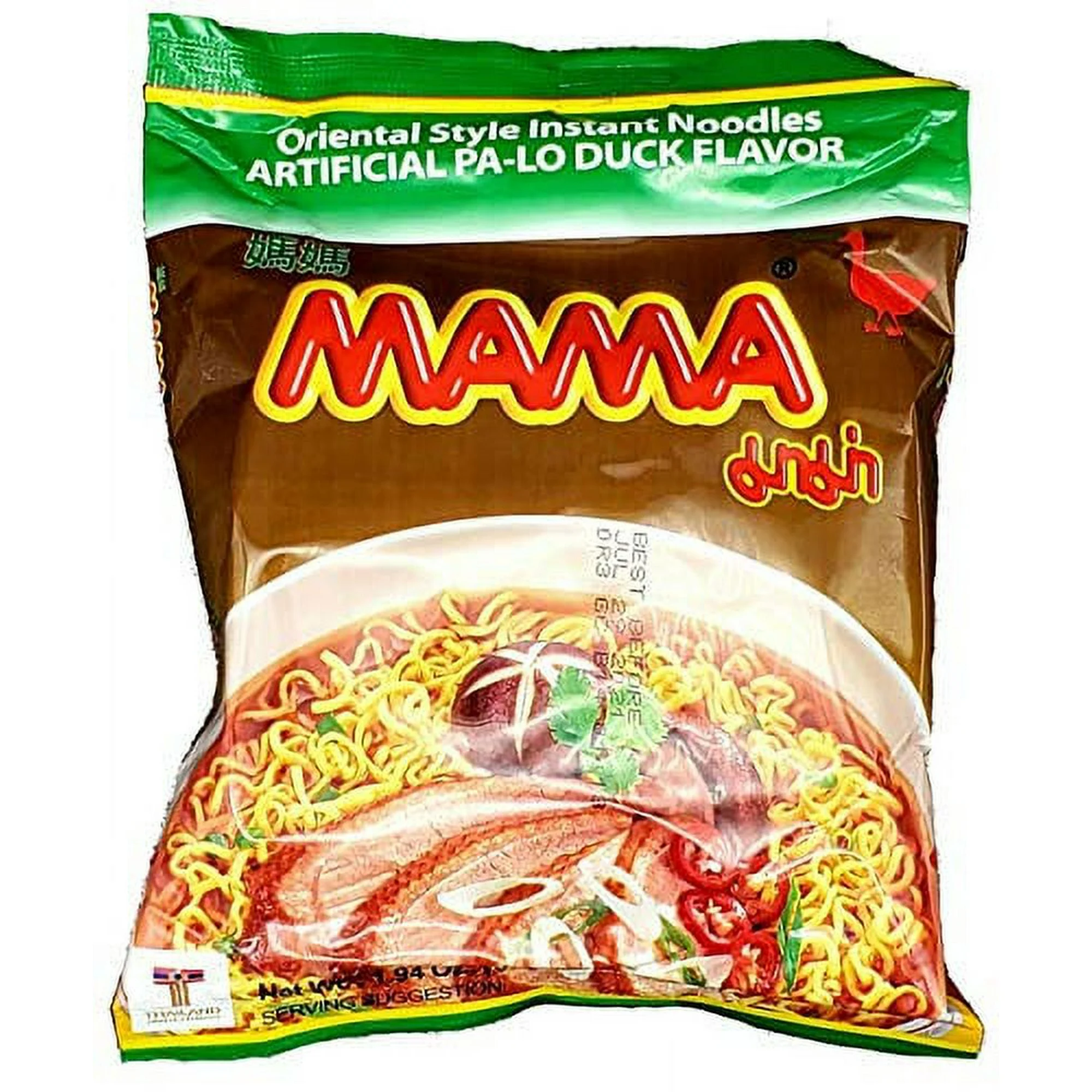 mama_po_lo_duck.webp