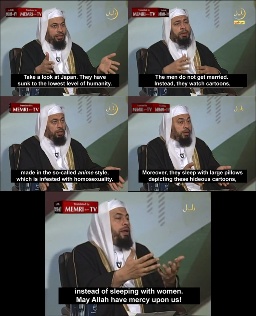 memri3.png