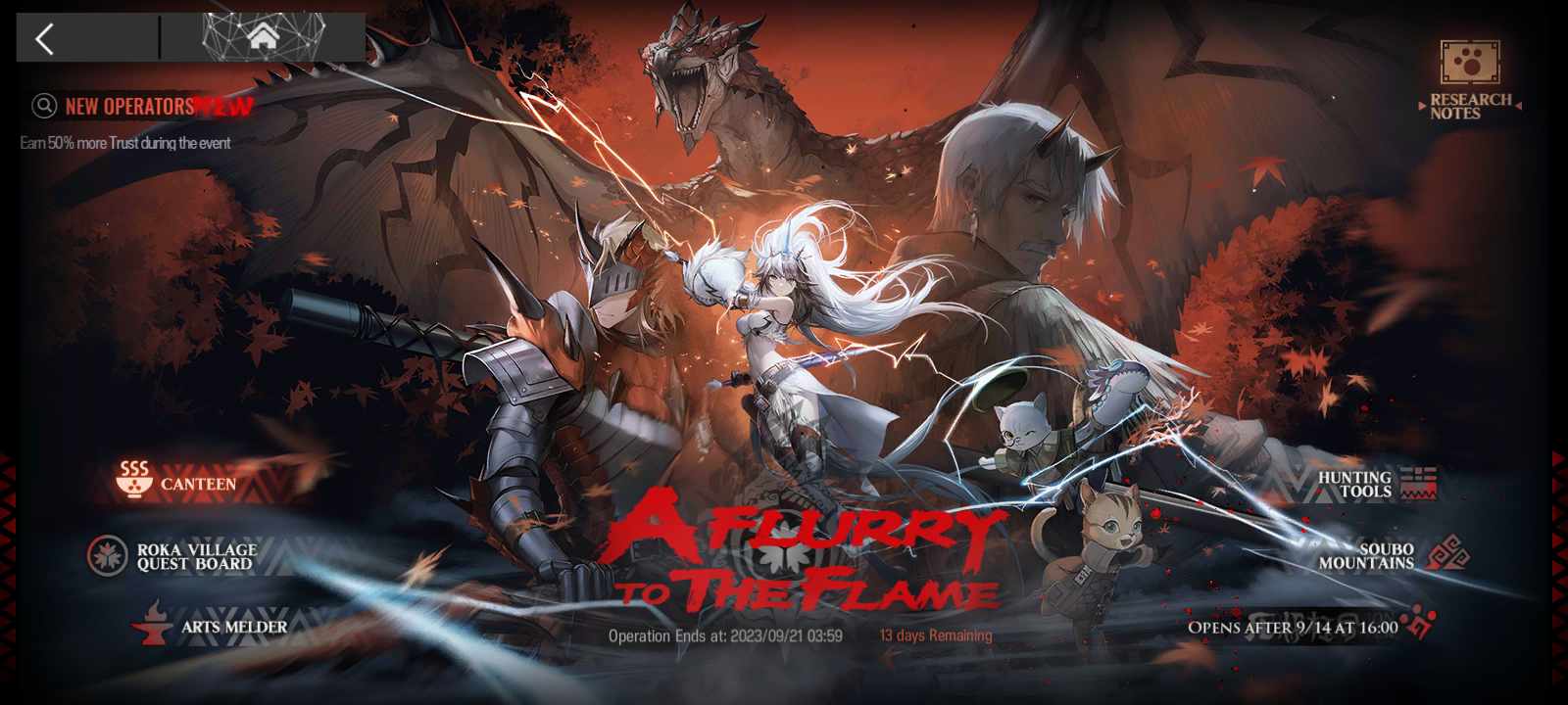 monhun cross event 1.jpg