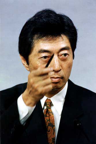 Morihiro_Hosokawa.jpg