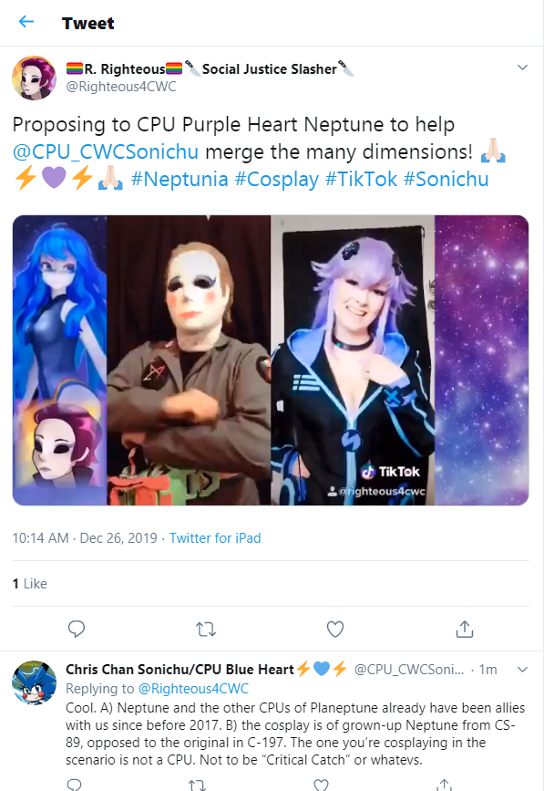 neptunecwc.PNG