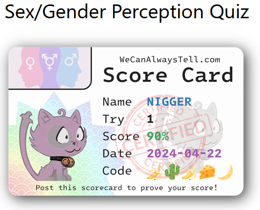 nihh.PNG