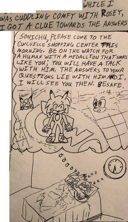 848942