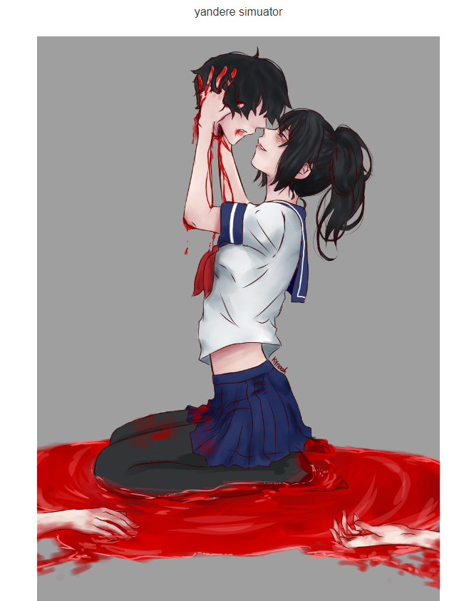 notmature.PNG