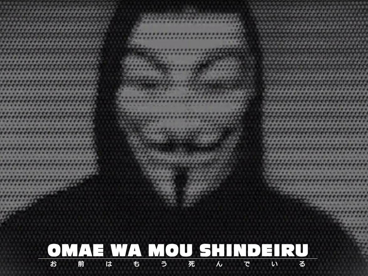 OMAE-WA-MOU-SHINDEIRU.png