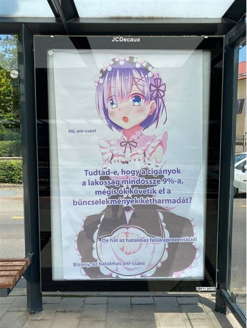 onichan.png