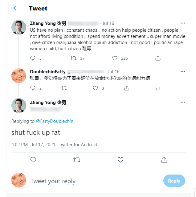 OnPaste.20210717-161551.png