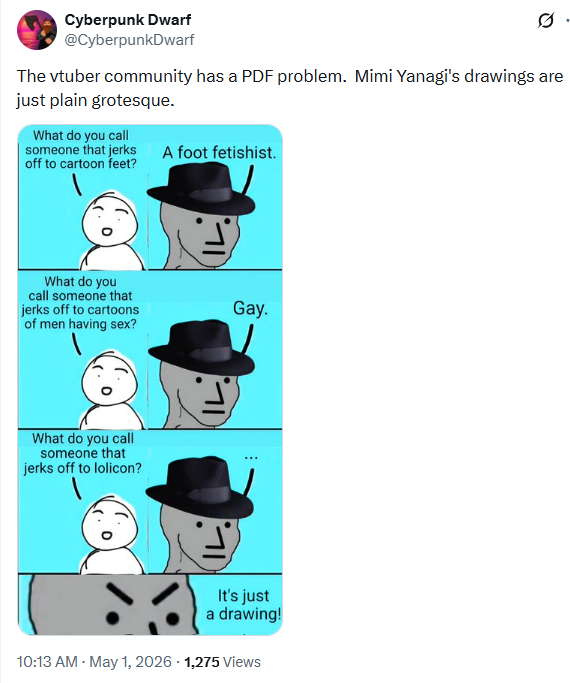 PFP17.png