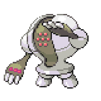 Pokemans_379.gif
