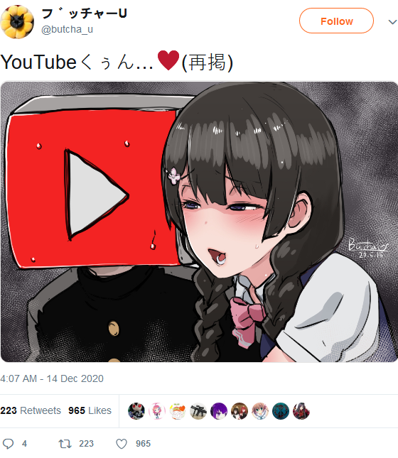 Porn.png