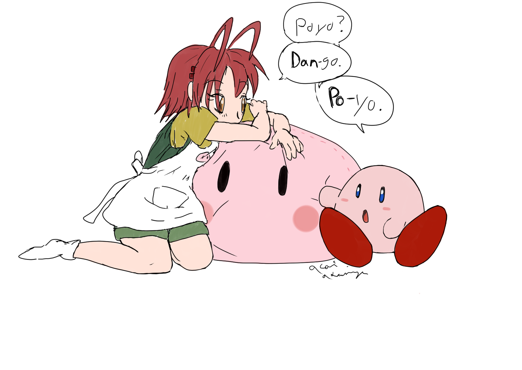 poyo.png