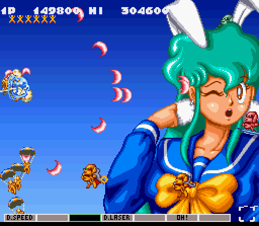 PRD_bgirl_boss.png