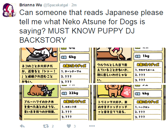 puppy.png