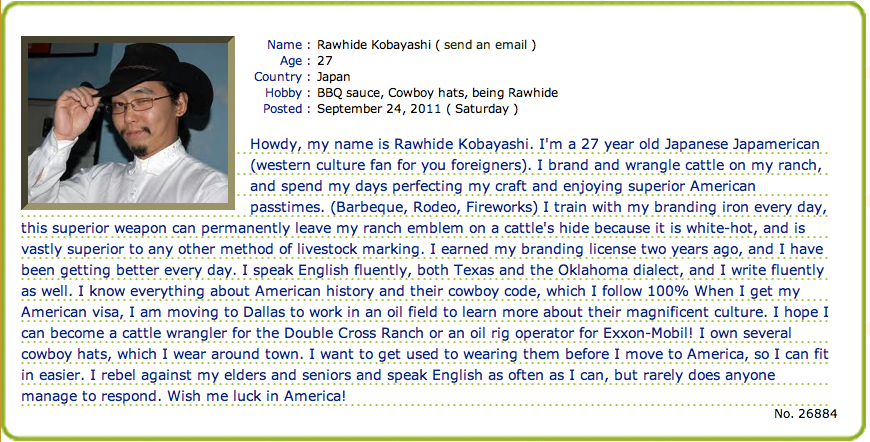 Rawhide Kobayashi.png