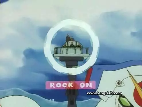 rock-on.webp