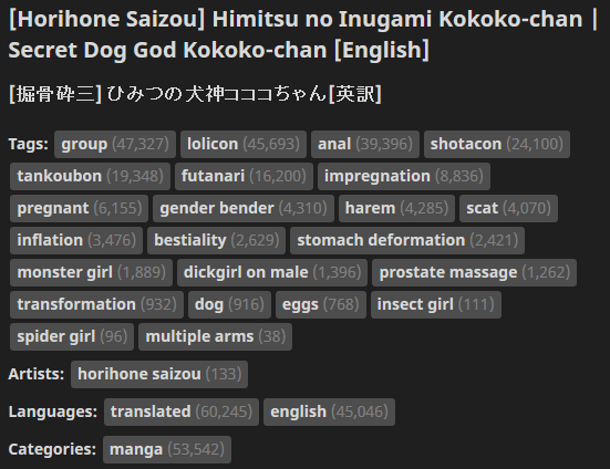 Rr728et.png