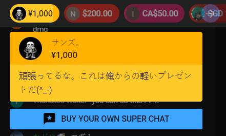 sans superchat.png