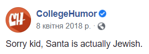 santa.PNG