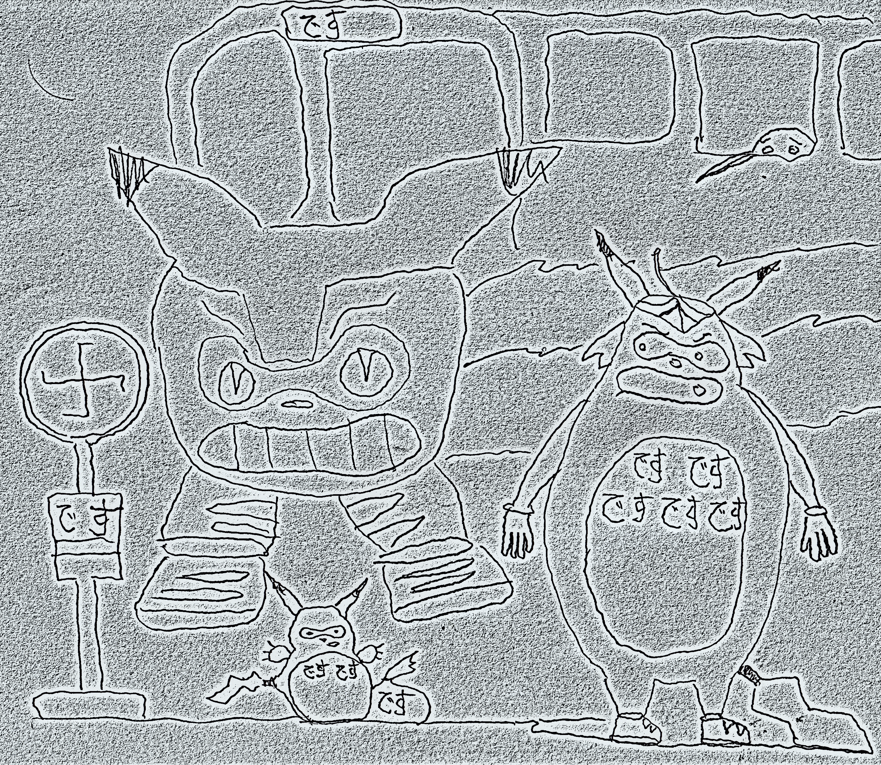 Scan_20250107 touched up.png