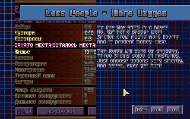 screen486.png